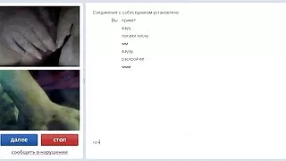 Халуун Milf gropes үрчлээстэй агуй